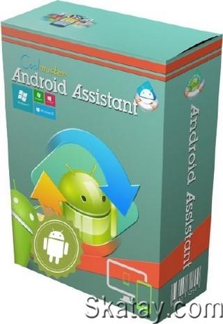 Coolmuster Android Assistant 5.2.21 Multilingual Portable by FCPortables